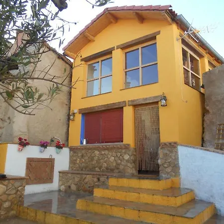 Дом отдыха Casa Isabel *
