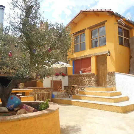 Дом отдыха Casa Isabel *