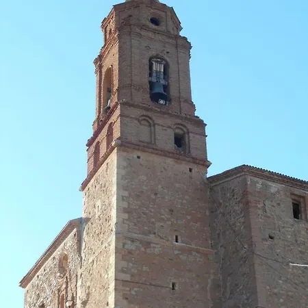 Дом отдыха Casa Isabel *